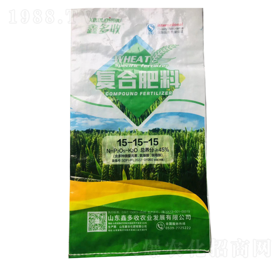 復(fù)合肥料15-15-15-鑫多收