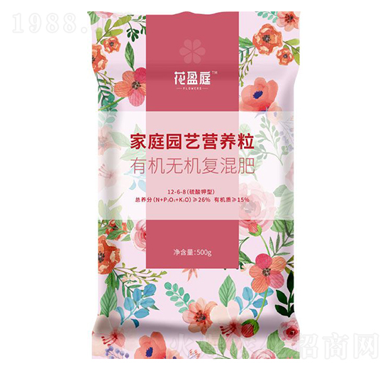家庭園藝營養(yǎng)粒（有機無機復混肥）12-6-8-花盈庭-華強化工集團