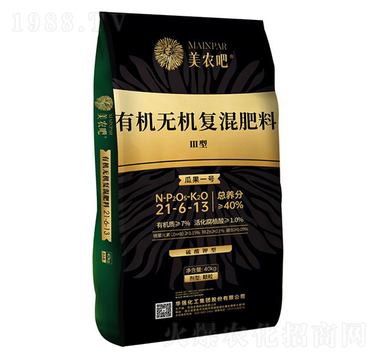 瓜果一號Ⅲ型有機(jī)無機(jī)復(fù)混肥料21-6-13-美農(nóng)吧-華強(qiáng)化工集團(tuán)