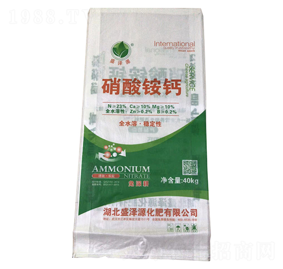 硝酸銨鈣-盛澤源化肥