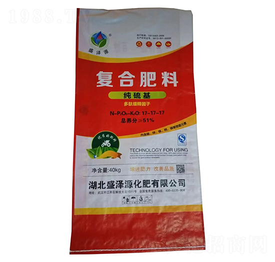 純硫基復(fù)合肥料17-17-17-盛澤源化肥