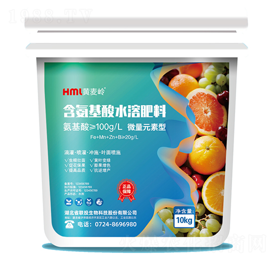 基礎型含氨基酸水溶肥料-聯(lián)投生物