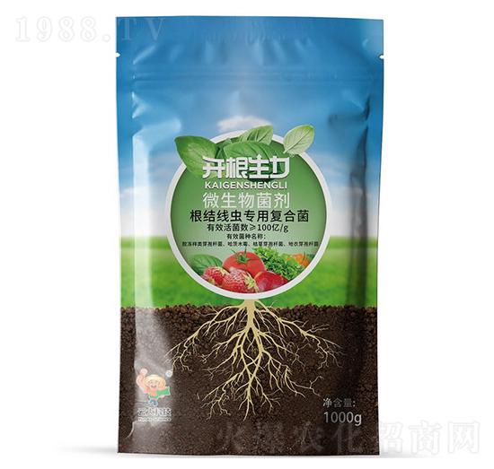 微生物菌劑粉劑100億復(fù)合菌線蟲(chóng)凈-開(kāi)根生力-云大科技