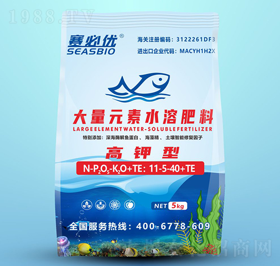高鉀型大量元素水溶肥料11-5-40+TE-賽必優(yōu)