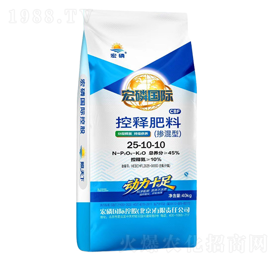 摻混型控釋肥料25-10-10-宏磷國(guó)際