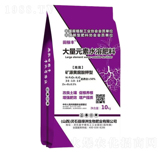 �ߵ�����Ԫ��ˮ�ܷ���30-10-10-����S-�G������