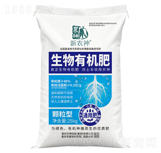 �r(n��ng)��һ�������ЙC(j��)�ʾ�����-�r(n��ng)��ع�