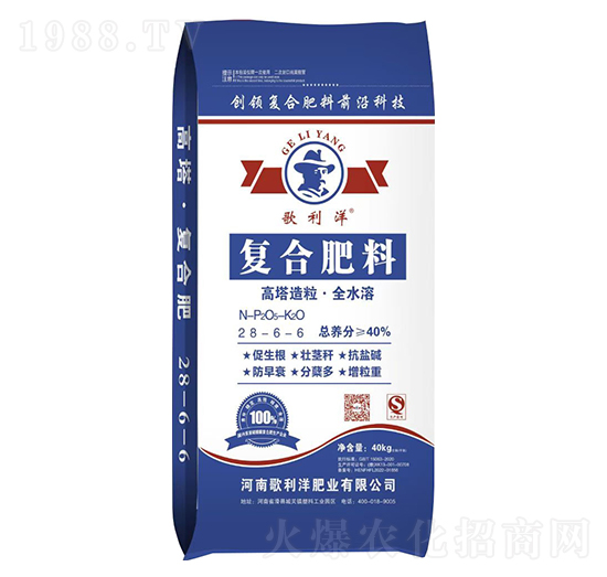 ����������ȫˮ�܏�(f��)�Ϸ���28-6-6-������