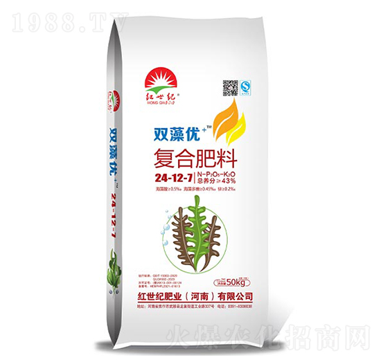 雙藻優(yōu)+復(fù)合肥料24-12-7-紅世紀(jì)