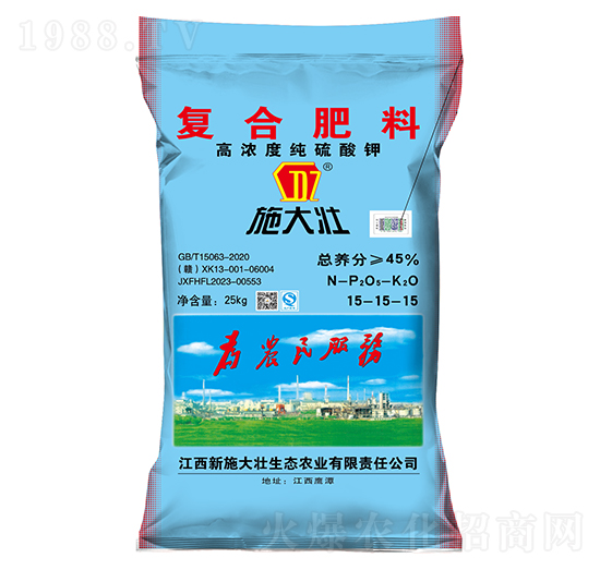 25kg復合肥料15-15-15-施大壯