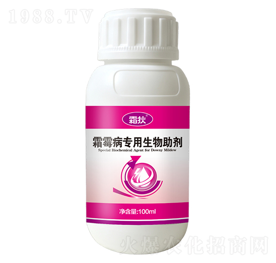 霜霉病專(zhuān)用生物助劑-霜狄-科利農(nóng)