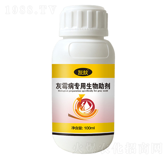 灰霉病專用生物助劑-灰狄-科利農(nóng)