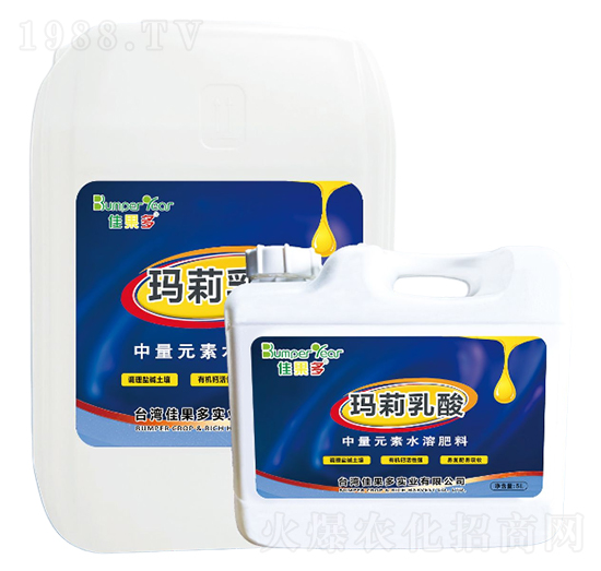 瑪莉乳酸-佳果多