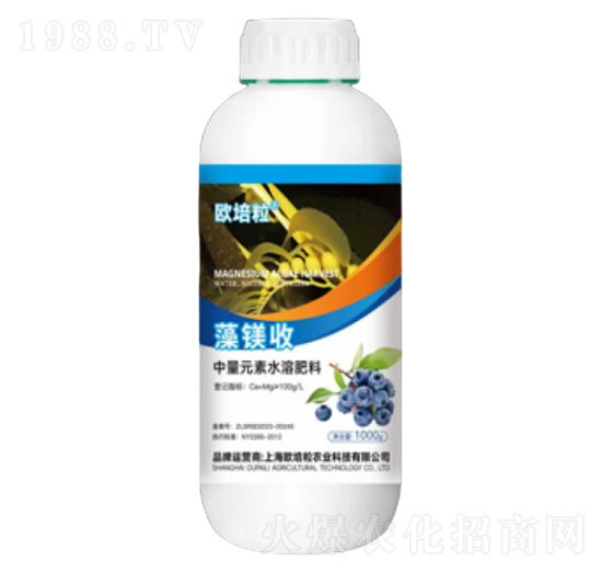 中量元素水溶肥-藻鎂收-歐培粒