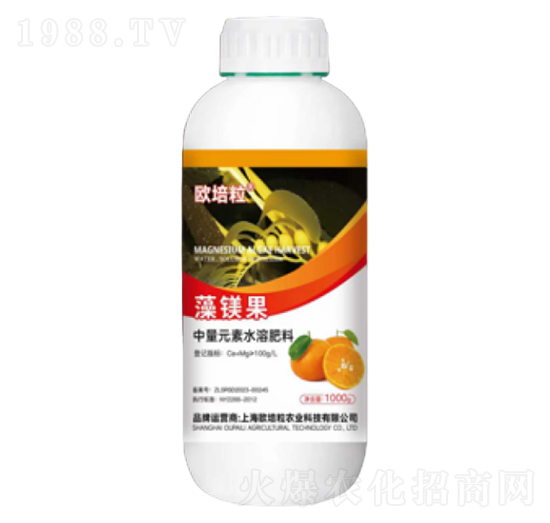 中量元素水溶肥-藻鎂果-歐培粒