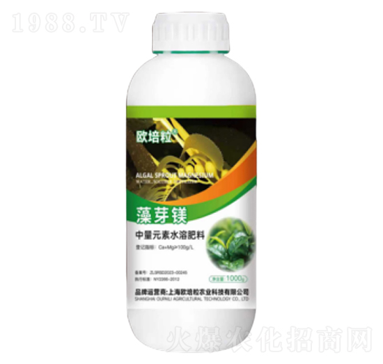 中量元素水溶肥-藻鎂芽-歐培粒
