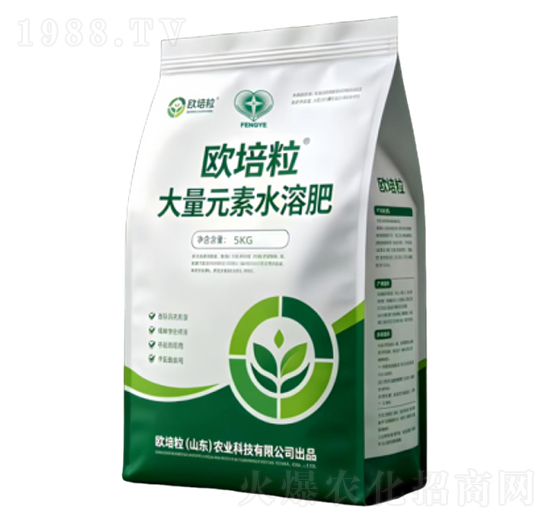 大量元素水溶肥-歐培粒
