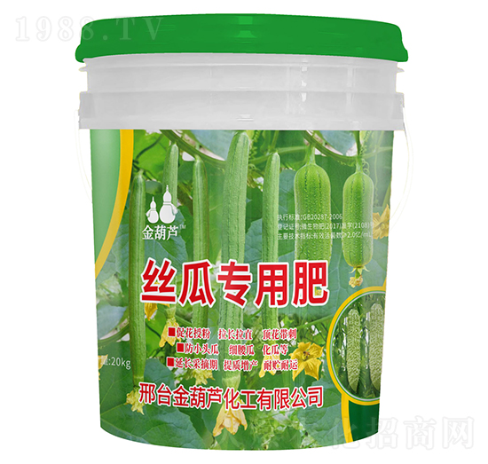 絲瓜專用肥-金葫蘆
