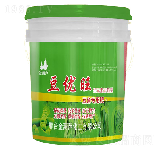 豆角專用肥-金葫蘆