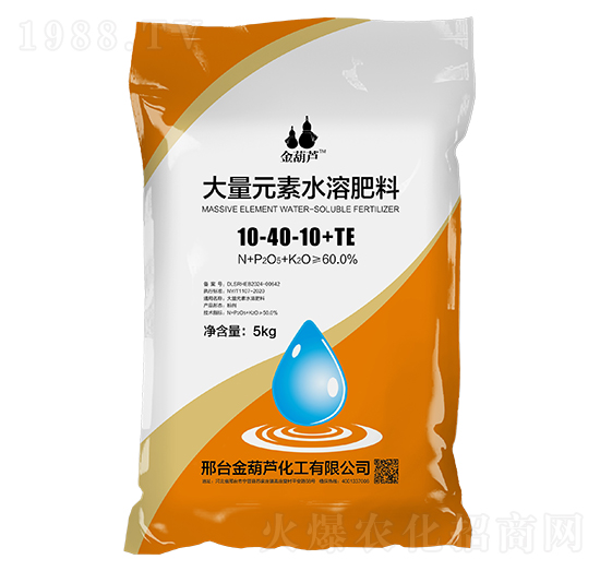 大量元素水溶肥料10-40-10+TE-金葫蘆