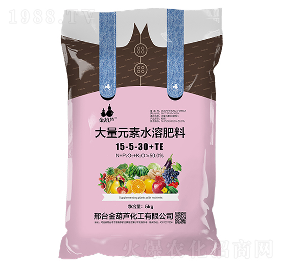 大量元素水溶肥料15-5-30+TE-金葫蘆