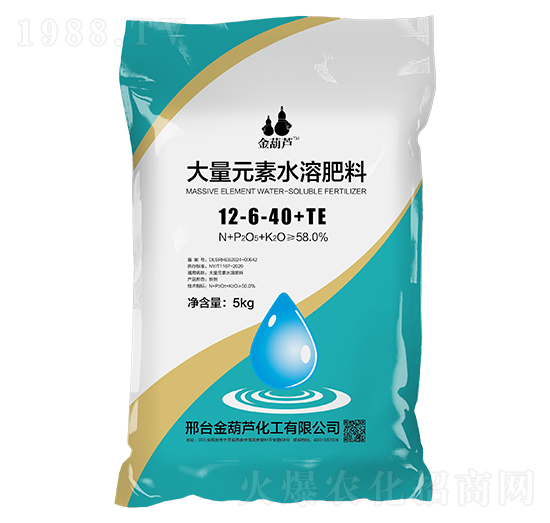 大量元素水溶肥料12-6-40+TE-金葫蘆
