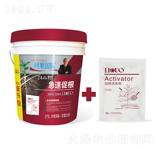 24小時急速促根肥-利果國際