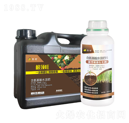 含氨基酸水溶肥-新型根部生長劑-贊增農(nóng)業(yè)