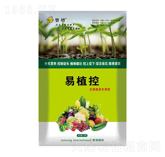 瓜果蔬菜專(zhuān)用型-易植控-贊增農(nóng)業(yè)