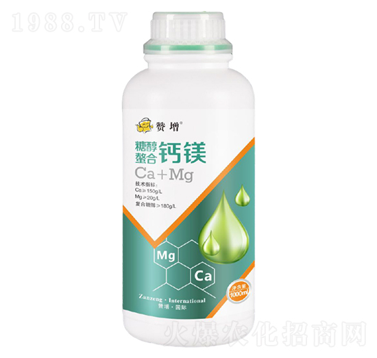 糖醇螯合鈣鎂-贊增農(nóng)業(yè)