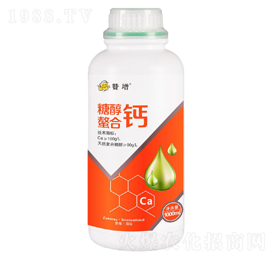 糖醇螯合鈣-贊增農(nóng)業(yè)