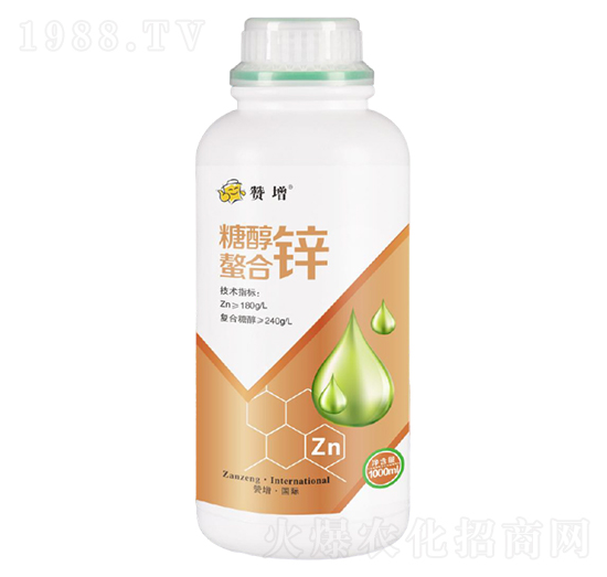 糖醇螯合鋅-贊增農(nóng)業(yè)