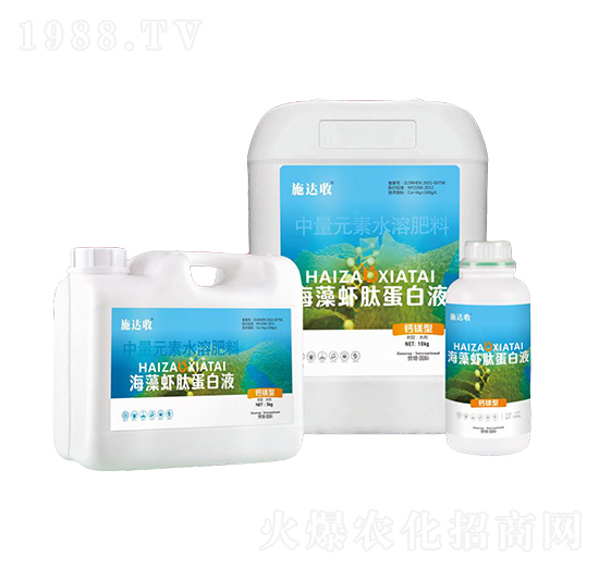 中量元素水溶肥料-海藻蝦肽蛋白液-贊增農(nóng)業(yè)