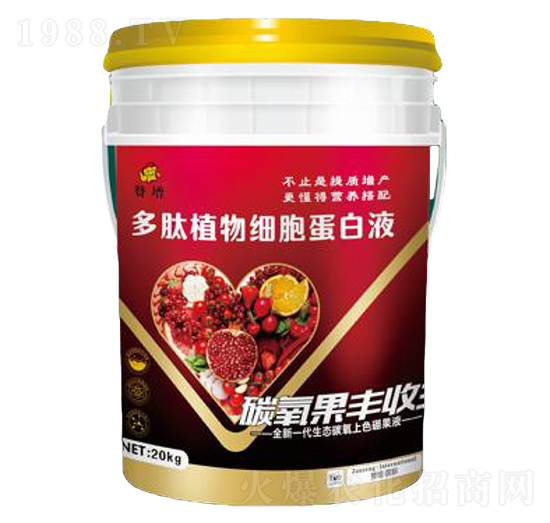 多肽植物細胞蛋白液-碳氧果豐收王-贊增農(nóng)業(yè)