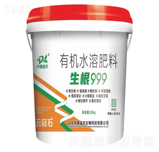 有機(jī)水溶肥料-生根999-云冠石