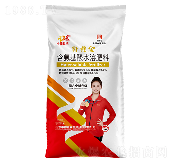 含腐植酸水溶肥料-白黃金-云冠石