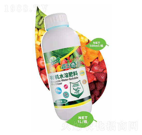 天然有機(jī)營養(yǎng)轉(zhuǎn)色液-霸王色-微新生物