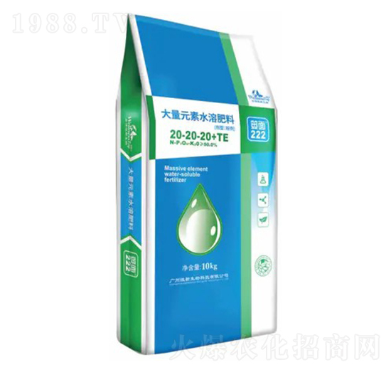 大量元素水溶肥20-20-20+TE-簍面222-微新生物