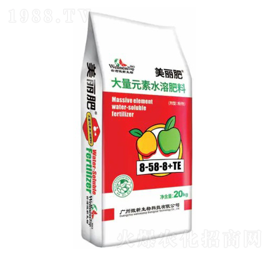 微生物水溶性肥料8-58-8+TE-美麗肥-微新生物