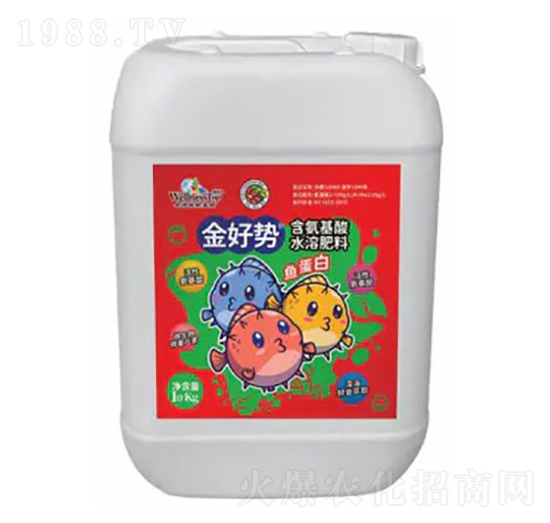 深海魚蛋白有機(jī)肥料-金好勢-微新生物