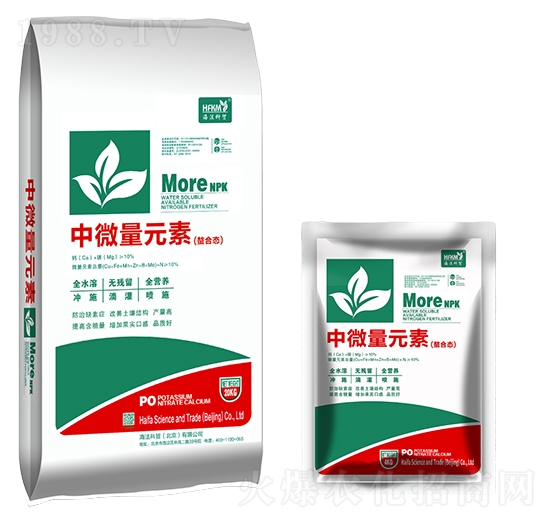 中微量元素(螯合態(tài))-海法科貿