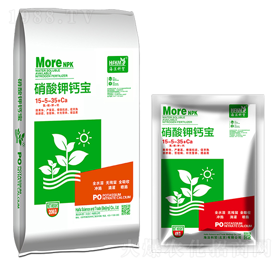硝酸鉀鈣寶15-5-35+Ca-海法科貿(mào)