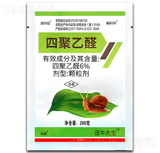 6%四聚乙醛顆粒劑（200g）-逗牛先生-龍歌植保
