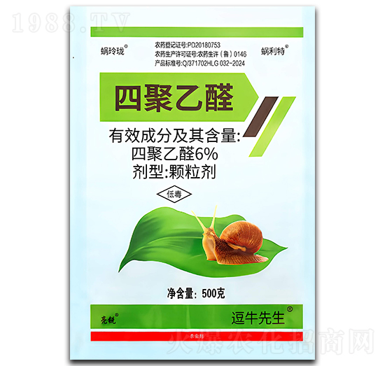 6%四聚乙醛顆粒劑（500g）-逗牛先生-龍歌植保
