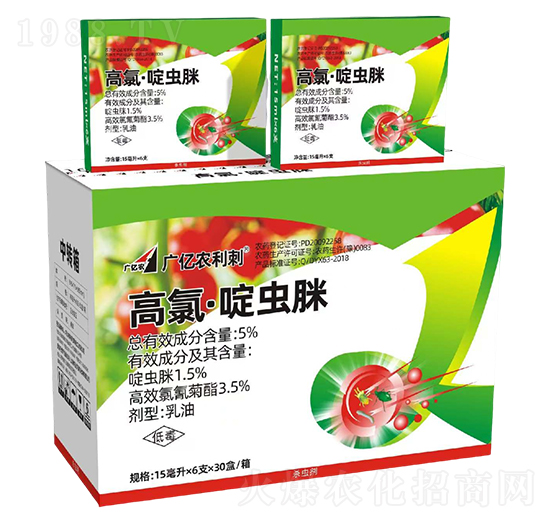 5%高氯·啶蟲脒乳油-金旺生化