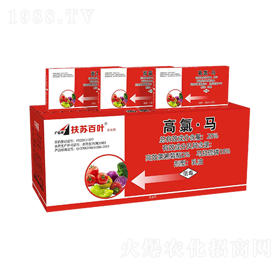 20%高氯·馬（乳油）-扶蘇百葉-金旺生化