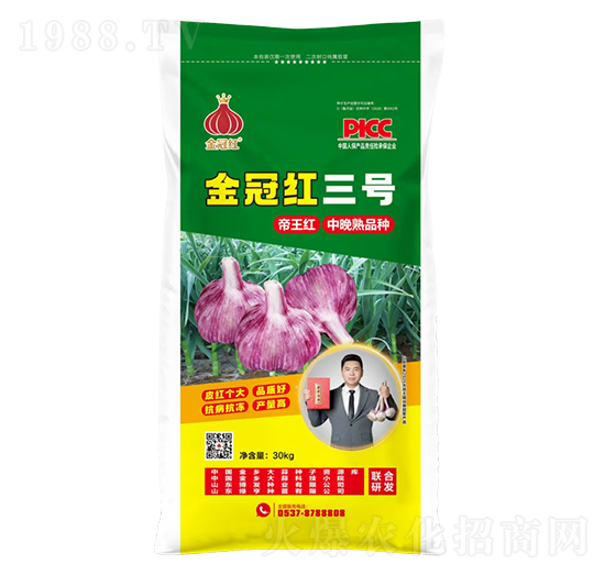 金冠紅三號帝王紅中晚熟品種-魯金豆