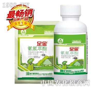 眾邦-足金-氰氟草酯