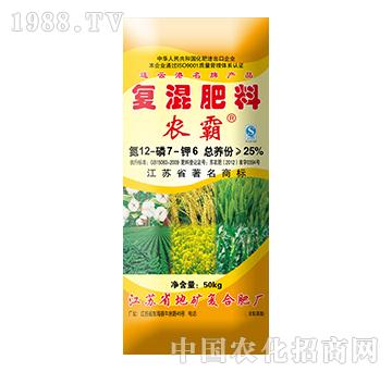 �r(n��ng)�ԏ�(f��)�����12-7-6