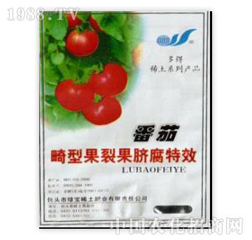 綠寶-番茄畸型果裂果臍腐特效